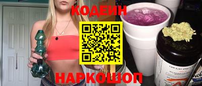 ECSTASY Азнакаево