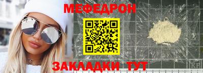 ECSTASY Апрелевка