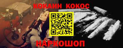 ECSTASY Апрелевка