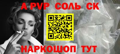 кокаин VHQ Аргун