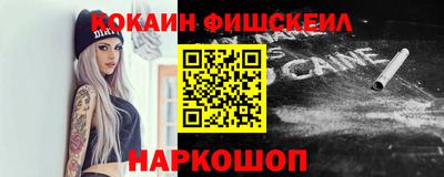 ECSTASY Апрелевка