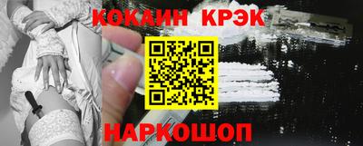 ECSTASY Апрелевка