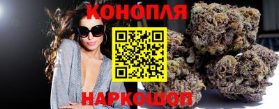 наркотики Абинск