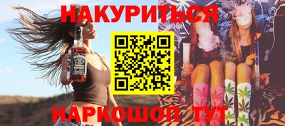 ECSTASY Азнакаево