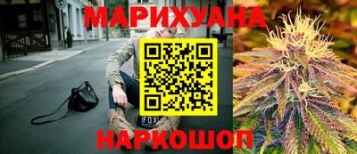 кокаин VHQ Аргун
