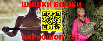 альфа пвп VHQ Абакан