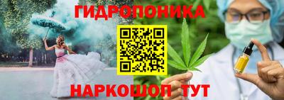 ECSTASY Азнакаево