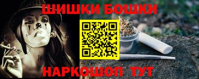 ECSTASY Апрелевка