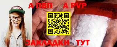 ECSTASY Апрелевка