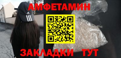 ECSTASY Азнакаево