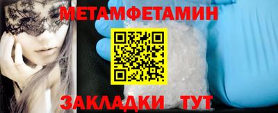 ECSTASY Азнакаево