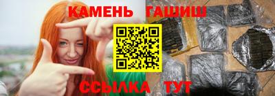 кокаин VHQ Аргун