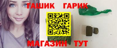 ECSTASY Апрелевка