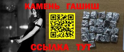 кокаин VHQ Аргун