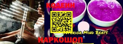 каннабис Апшеронск