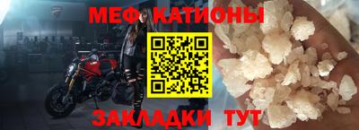 ECSTASY Азнакаево