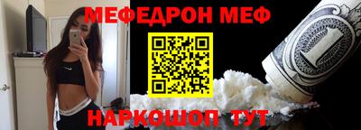 ECSTASY Азнакаево