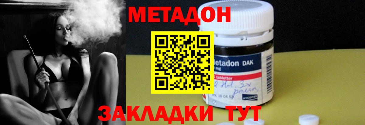 Кодеин Александров